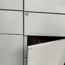 동부종합복지관 | 서울 안심택배 위치 + 수령방법 (남자도 가능?) 및 크기 / 써본 후기