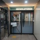 (주) 이든비즈