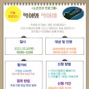 노리조아 이미지