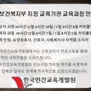 하트케어