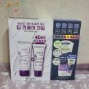 한글교실(입문) | 24年 11,12月 하울; 연작 베이스, 알로에밤, 에스티로더 젤리밤, 비욘드&amp;헉슬리&amp;루치펠로 털기, 달바...