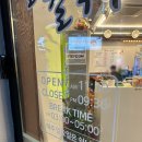 슬비네칼국수 | 관저동 슬비네 칼국수 - 칼국수 수육 감자전 내돈내산 솔직 후기
