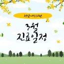 청담에스의원 네이버블로그