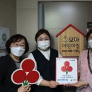 세종다온동물병원 이미지