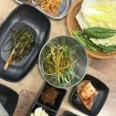 삼숭로 | 경기 양주 삼숭동 맛집 &#39;우와돈이다’ 방문 후기