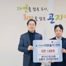 광주축산 - 광주시 경안로25번길 10-1 | 광주축산