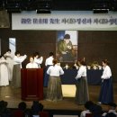 금당 최규용 다비 이미지