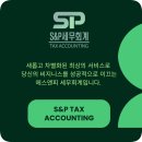 에스앤피 미디어
