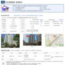 산내들마을 우미린 네이버블로그