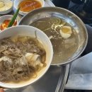 현방오백소갈비살수락산점