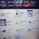 신매목장 | 켑트 베이커스 대구 수성구 카페 맛있는 샌드위치, 베이커리와 감성이 함께 있는 곳