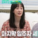 아담한집 이미지