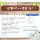 맘마스