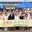행복사랑어린이집 케이에스피뉴스