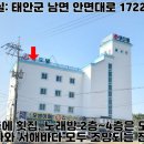 천수만바다모텔 네이버블로그