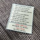 지음의료기 | 혈전성 외치핵 수술 후기..