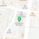 네일빈아뜰