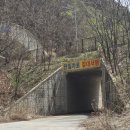 송현1리 마을회관 이미지