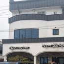 콩수니커피하우스 이미지