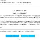 금손PC 이미지