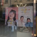 룽쟝족발덮밥 - 마포구 홍익로2길 31 | <티왕 룽쟝족발덮밥> 건대 - 3중덮밥 후기