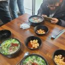 우리소머리국밥 이미지