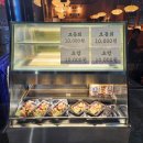 [하남/미사]서비스 퍼주는 &#39;시아와세&#39; 내돈내산 후기
