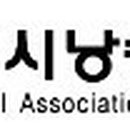 환타노래타운 이미지