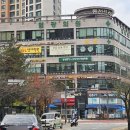 염광의원 이미지