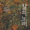 서가컴퍼니 이미지