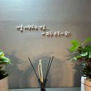 넘버원짐 이미지