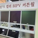 ㈜거광기업 이미지