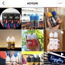 용이전자담배