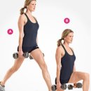 리햅포먼스 | 강원도 원주 재활 PT 리햅포먼스 후기