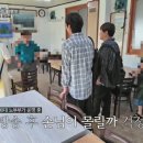 대신삼겹살 2 이미지