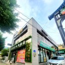 연제검도관 이미지