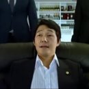 창평전현숙국밥 이미지