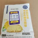 CU 관악무지개점 이미지