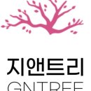 루아생기 - 군포시 | 루아생기