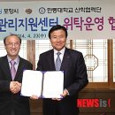 포항유치원 급식소