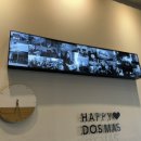 도스마스강대점 이미지