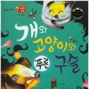 태학산자연휴양림 이미지