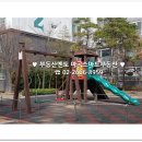 마곡스마트공인중개사사무소 이미지