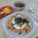정가네김밥앤쿡