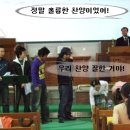 유나목장 이미지