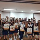 제주교육박물관 이미지