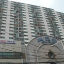 월영동로 네이버블로그