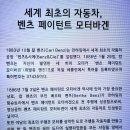 모터프라자 독일 들안길점 | 건축이 된 풍경 – 김용관 사진전 관람 후기 동대문디자인플라자 DDP 디자인갤러리에서 만난 건축 사진...