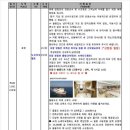 한신여행사 네이버블로그