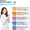 디엠환경 이미지